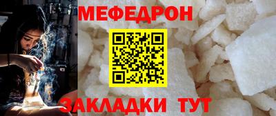 apvp Тара