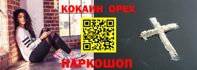apvp Тара
