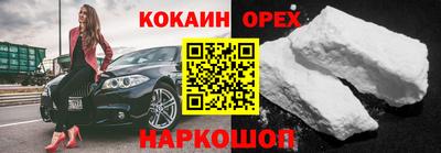 apvp Тара