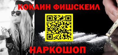 соль курить ск Тверь