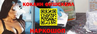 соль курить ск Тверь