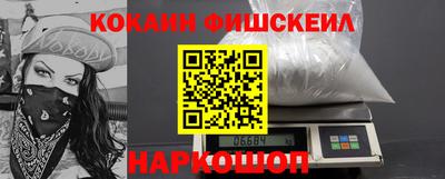 соль курить ск Тверь