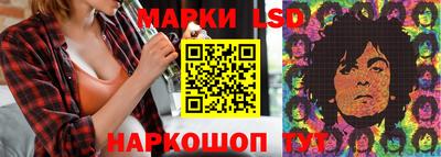 соль курить ск Тверь
