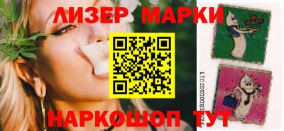 apvp Тара