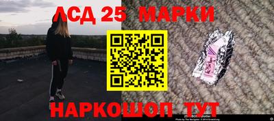 марихуана Татарск