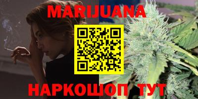 apvp Тара