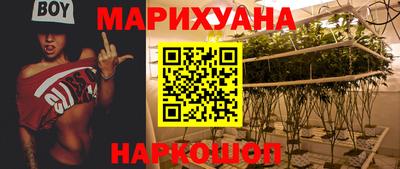 соль курить ск Тверь