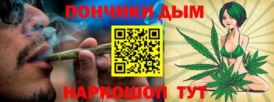 соль курить ск Тверь