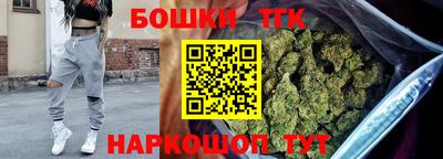 соль курить ск Тверь
