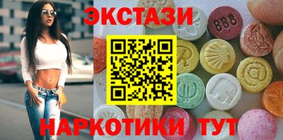 соль курить ск Тверь