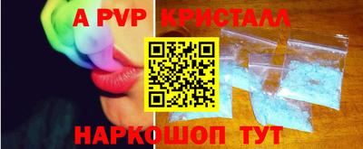 марихуана Татарск
