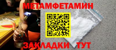 соль курить ск Тверь