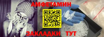 apvp Тара