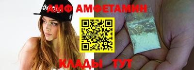 марихуана Татарск
