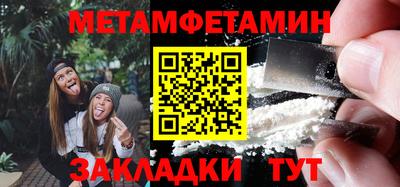 соль курить ск Тверь