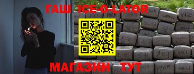 apvp Тара