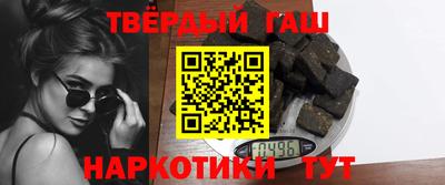 соль курить ск Тверь