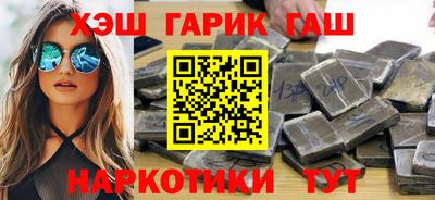 соль курить ск Тверь