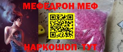 соль курить ск Тверь