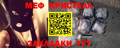 apvp Тара