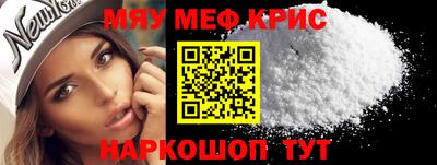 соль курить ск Тверь