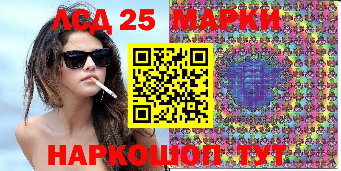 МЕТ  MDMA  Нижнекамск  Меф МЯУ МЯУ   Экстази  Вейп ТГК  Вход с VPN  Гашиш  Бошки Шишки 